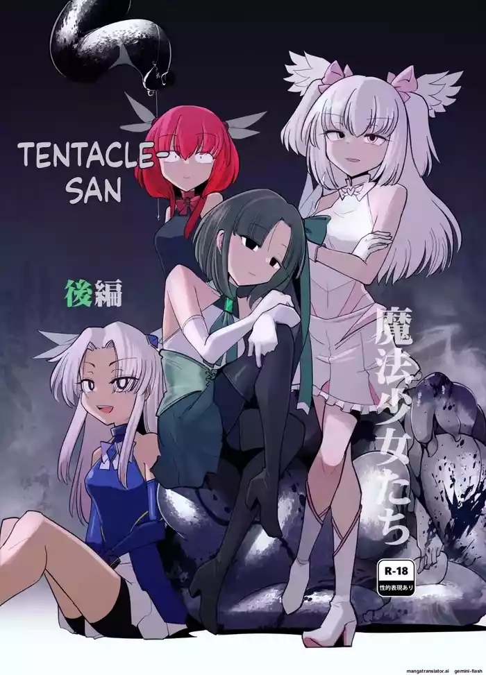 Mahou Shoujosan Kouhen