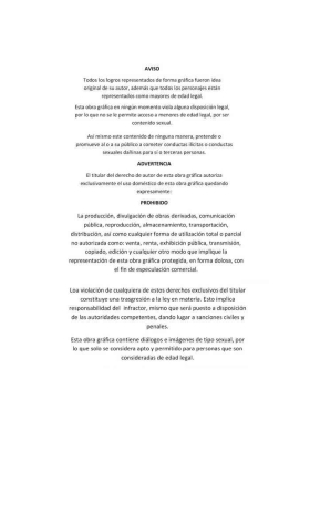 Erina Hungry Competition 5