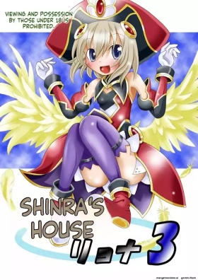 Shinra Banshou Ryona 3