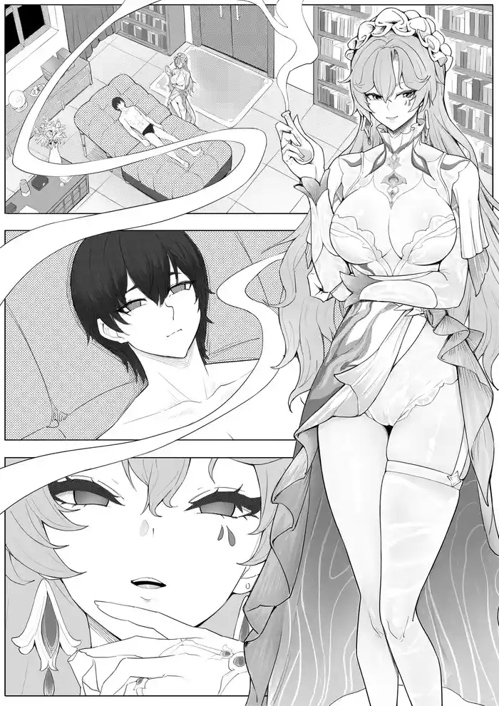 Cantarella