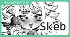 ひとりえっちに勤しむOCちゃん