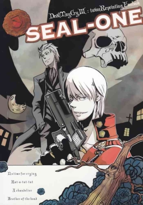 SEAL‐ONE