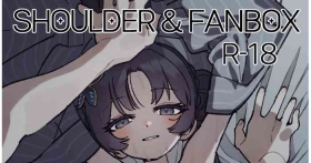 キサキ❤先生 ?