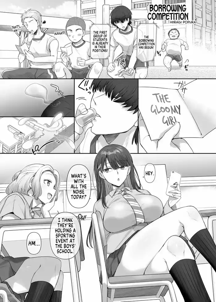 Karimono Kyousou | Borrowing Competition