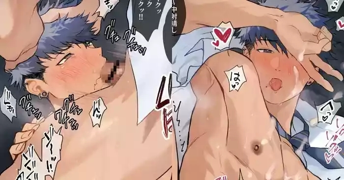 99 Uraaka Bare Danshi ② Chinese TR（ai翻译）