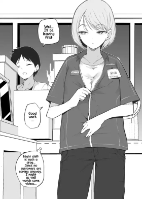 Shinya Baito | LateTime Job