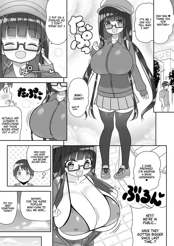 Ookii keredo Ii desu ka? Omake Extras | They're Big, but Are You Okay with That? + Omake Extras
