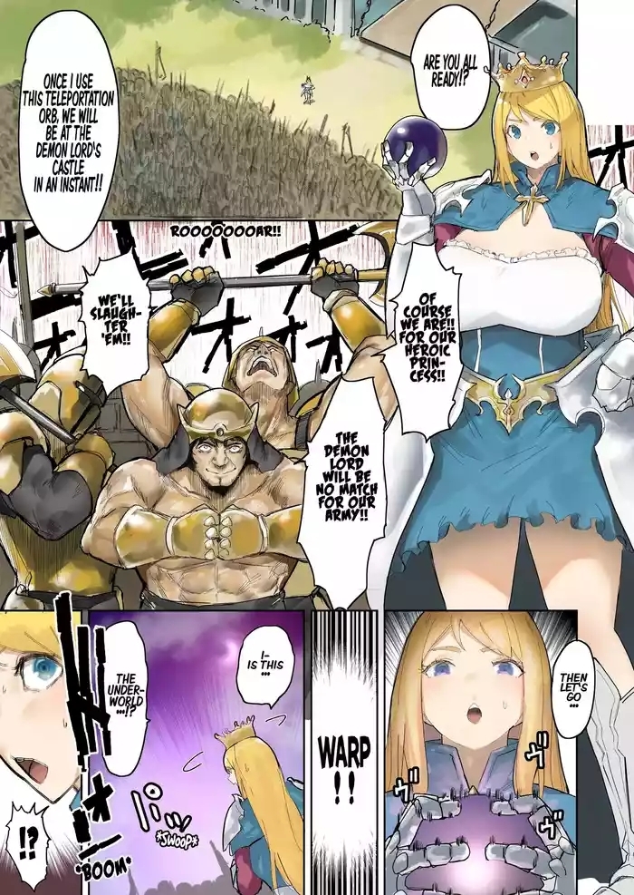 Oukokugun VS Maou | Kingdom Knights VS Devil Lord