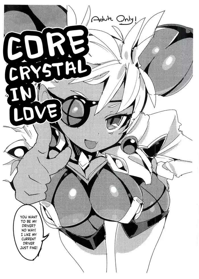 Koisuru Core Crystal | Core Crystal in Love