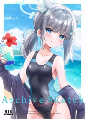 ArchiveSketch1
