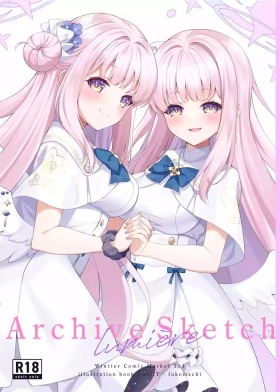 ArchiveSketch2