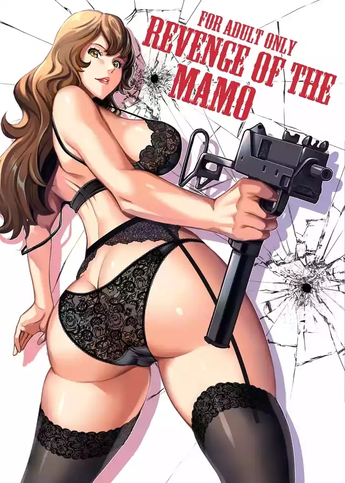 Mamo no Fukushuu - REVENGE OF THE MAMO