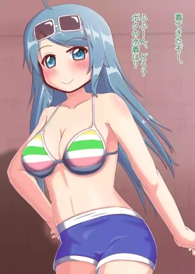 Tomodachi to H Suru Koboshi2