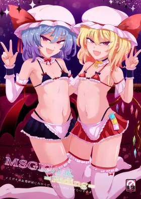 MSGKWR