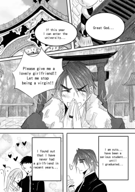 Destined to meet you EN
