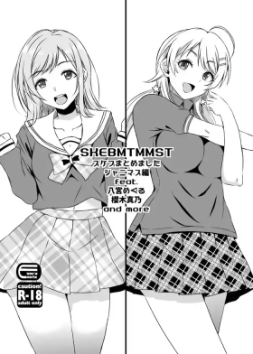 skebmtmmst ShinyM@S Hen
