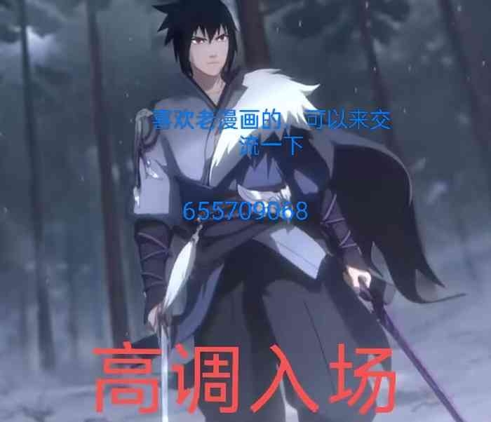 来个好心人，帮忙起一下罗马名或者英文名