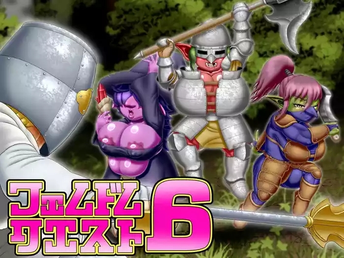 Femdom Quest 6