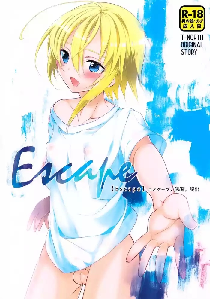 Escape