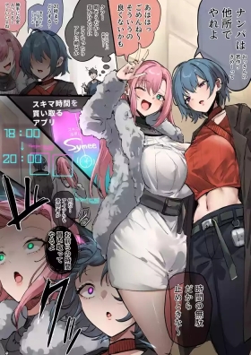 【#258】Limited portrait opening on December 21