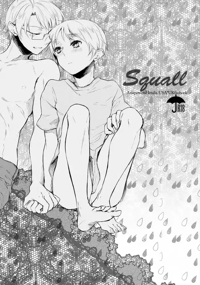 Squall