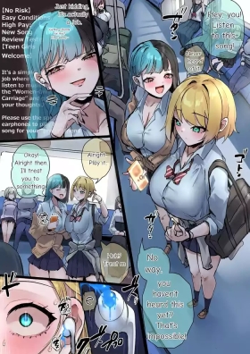 Beware of Suspicious Part-time Jobs