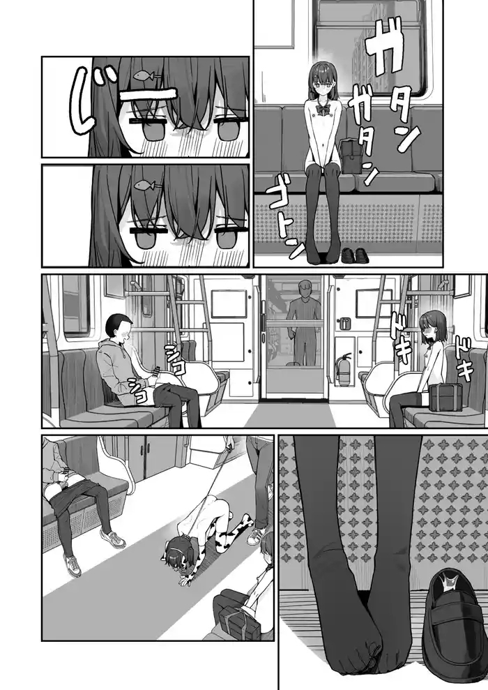 Kyou Kara Zenra Toukou 3