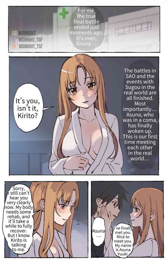 Sword Art Online