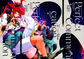 Perfect Communication