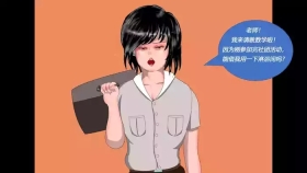 SM緊縛 尿道嬲り その1 後ろから先生の調教 ヘンタイ緊縛調教シーズン1 マゾ男の娘・皐月（有条色狼）