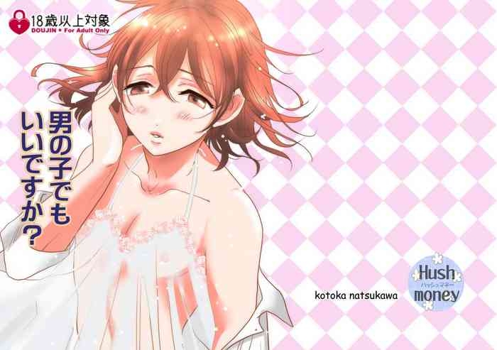 Otoko no Ko demo ii desu ka?