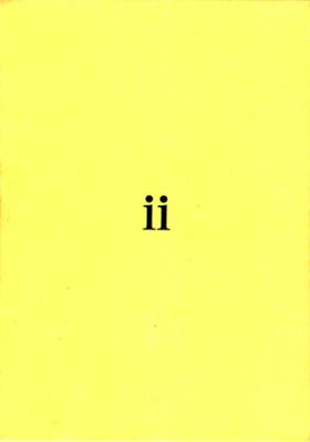 EVANGELIUM AETERNITATIS Eien Fukuinsho ii
