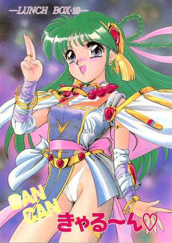 CAN CAN Kyarun