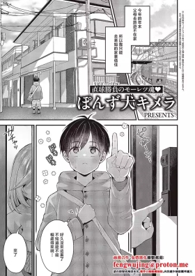 思い出のあの人