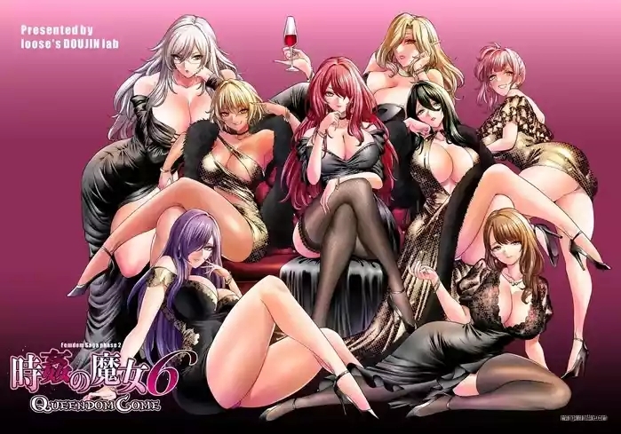 Jikan no Majo 6