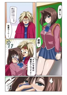 杏子 すやすやえっち