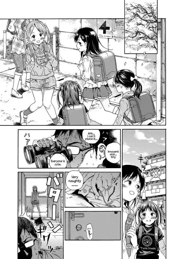 Lolicon ni Haru wa Konai / Natsu no Kage | Spring never comes to Lolicon / Summer shade