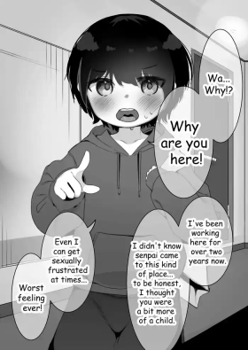 Joseimuke Fuuzoku ni Zemi no Senpai ga Raiten Shita I Senpai came to the sex club