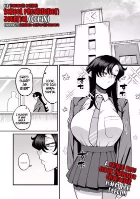 School Prostitution Journalsenpai and Okigawa