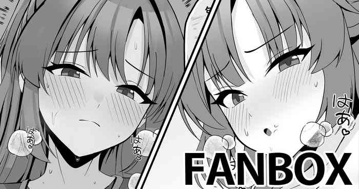 早瀬ユウカ