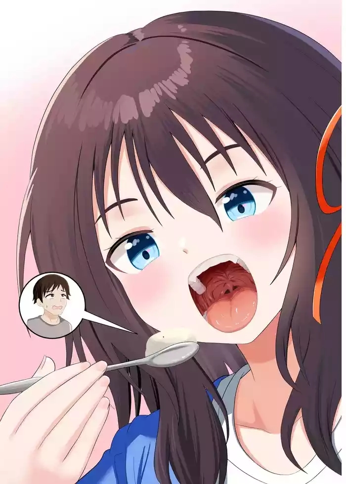 Nao