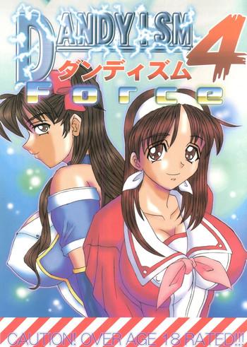 Dandyism 4 (To Heart, Card Captor Sakura, White Album]
