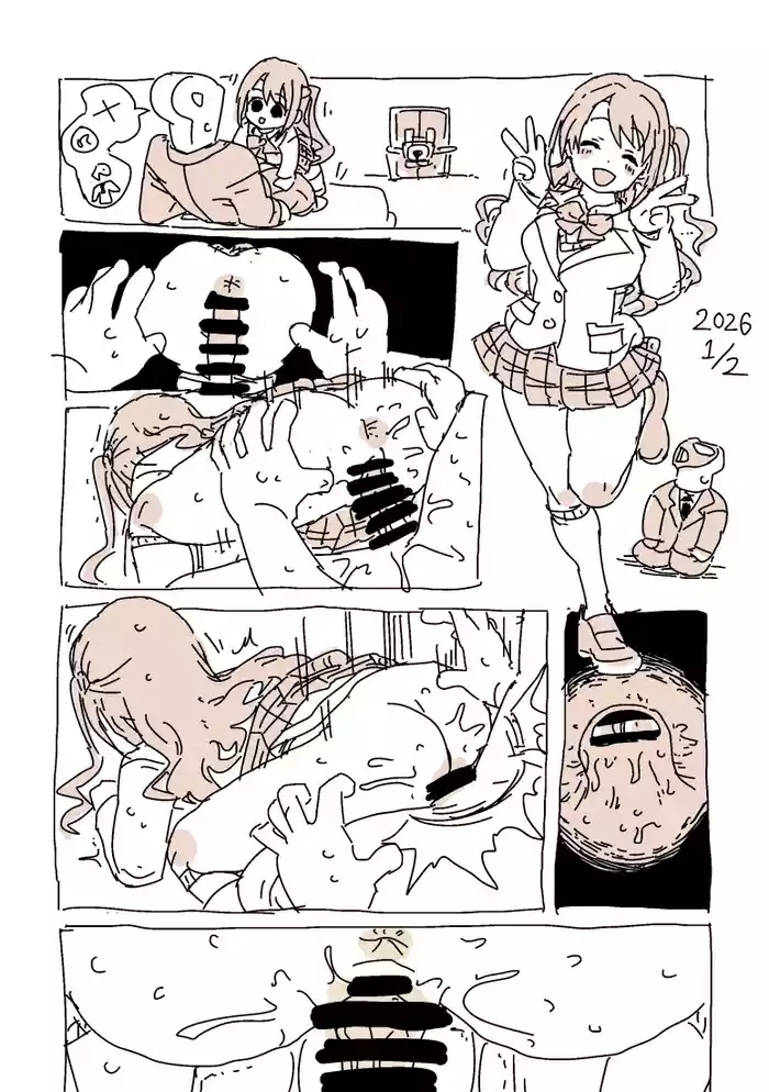 無音SEX島村
