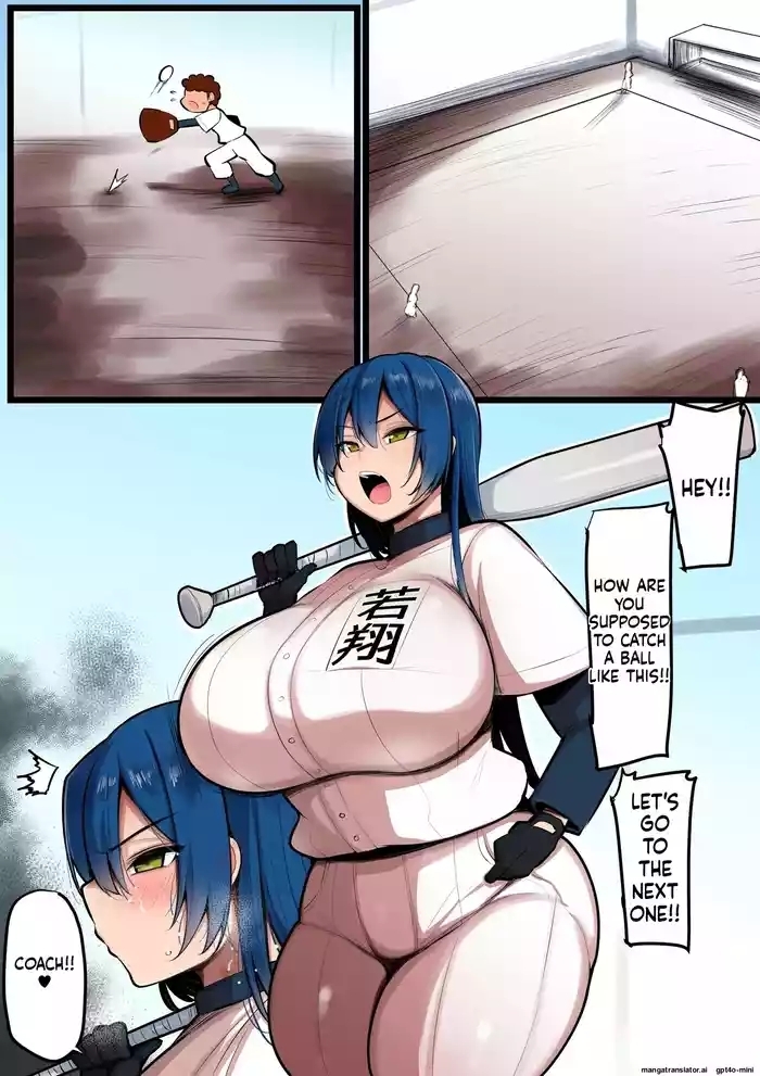 Bakunyuu Onna Kantoku-san NTR 2