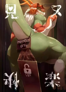 minu kairaku 窥视极乐