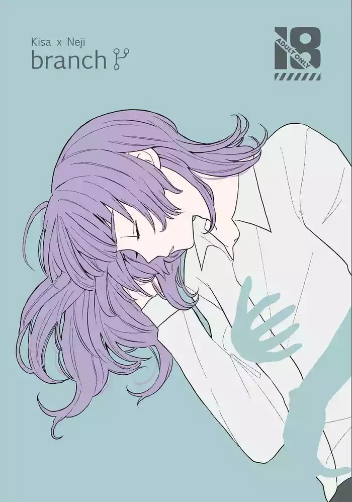 kai-san wa watashi ni nanishite mo ī ndesu yo?