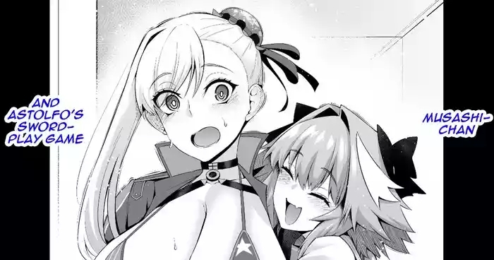 Musashi-chan and astolfo's swordplay game