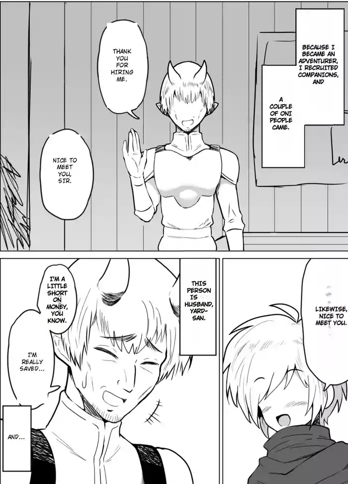 NTR shota and married Oni