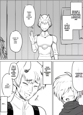 NTR shota and married Oni