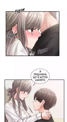 Театральний клуб 50